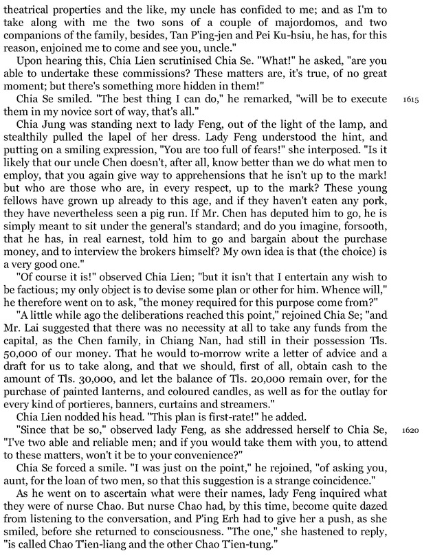 Compact Anthology of World Literature II: Volumes 4, 5, and 6 - Page mdclxv